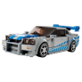 Bloco de Montar LEGO 319 Peças Speed Champions Nissan Skyline Gt-R R34 de 2 Fast 2 Furious -Carrefour – Carrefour: As melhores promoções pra você economizar