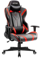 Cadeira Gamer PCTOP Spider Vermelho, Cinza e Preto X-2577, Médio