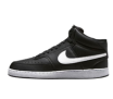 Tênis Nike Court Vision Mid NN Masculino